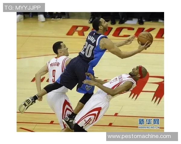 2015年4月29日火箭与小牛激战回顾：季后赛的紧张对决与精彩瞬间