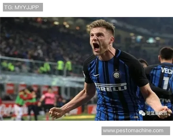 森索罗对阵国际米兰精彩直播回顾与赛后分析全记录 森索罗对阵国际米兰精彩直播回顾与赛后分析全记录